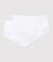 Lot de 2 shorties blancs fille variante 1