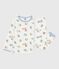 Pyjama enfant en tubique imprimé petit déjeuner blanc MARSHMALLOW/blanc MULTICO