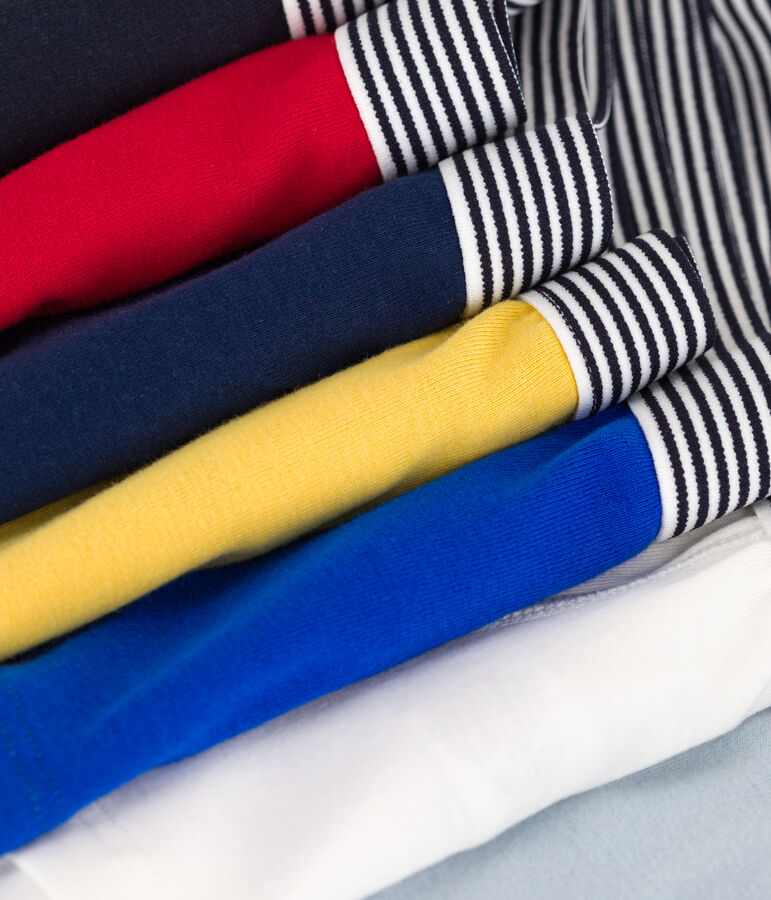 Lot de 7 boxers unis en coton petit gar&ccedil;on variante 1