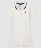 Combicourt polo bébé garçon blanc MARSHMALLOW