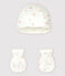 Lot bonnet naissance et moufles bateaux bébé en coton biologique variante 2
