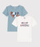 Lot de 2 tee-shirts enfant en coton manches courtes variante 1