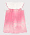 Robe manches courtes en côte rayée bébé fille blanc MARSHMALLOW/rose GEISHA