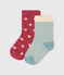 Lot de 2 paires de chaussettes cœurs en jersey de coton bébé variante 2