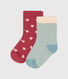 Lot de 2 paires de chaussettes cœurs en jersey de coton bébé
