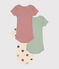 Lot de 3 bodies manches courtes tricœurs en coton bébé variante 1
