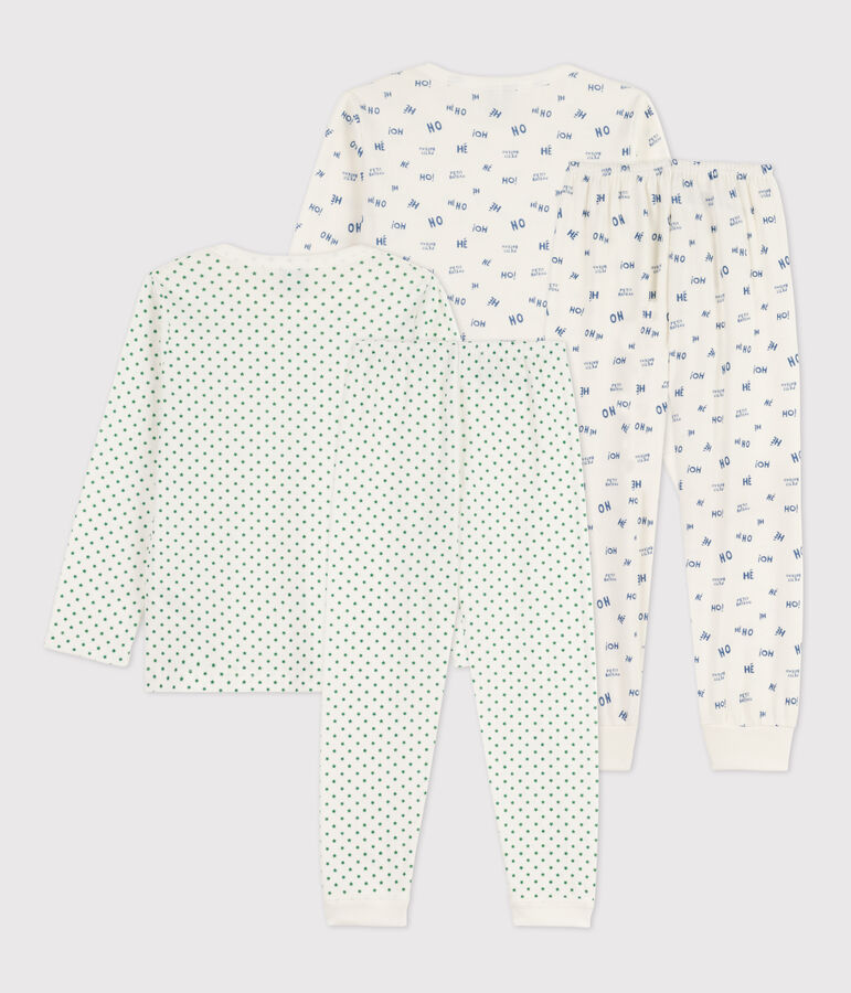Lot de 2 pyjamas &eacute;toile petit gar&ccedil;on en coton multicouleur