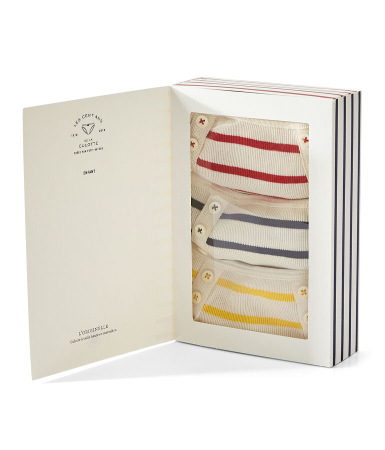 La culotte originelle fille blanc