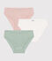 Lot de 3 culottes unies en coton enfant variante 1