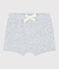 Short en bouclette éponge bébé garçon gris POUSSIERE CHINE