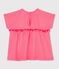 Blouse manches courtes bébé fille unie rose CUPCAKE