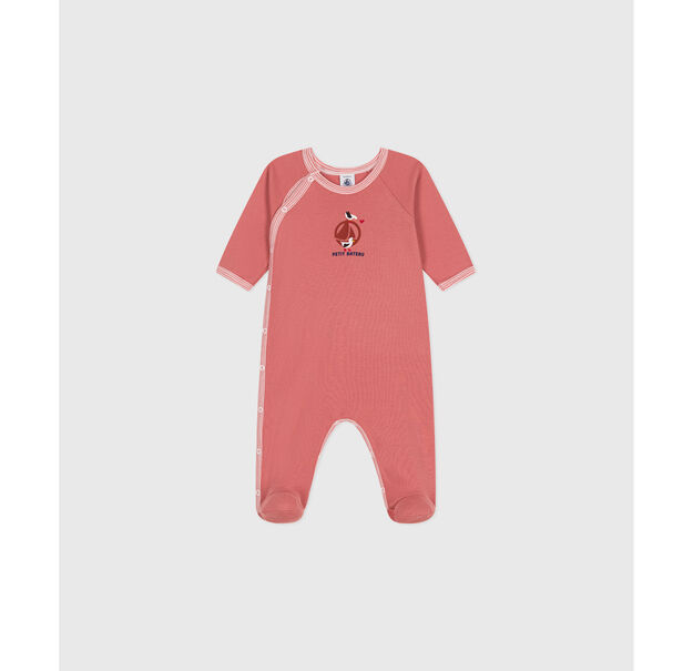 Dors bien en coton rose/multicouleur