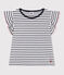 Teeshirt enfant en coton manches courtes à rayures blanc MARSHMALLOW/bleu SMOKING