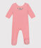 Pyjama bébé en coton ouverture au dos rayé ECUME/ SUSHI