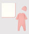 Lot 3 pièces bébé en coton biologique variante 1