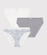 Lot de 3 culottes en coton enfant