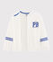 Cardigan enfant garçon blanc MARSHMALLOW