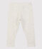 Pantalon sarouel en coton bébé. beige MONTELIMAR CHINE