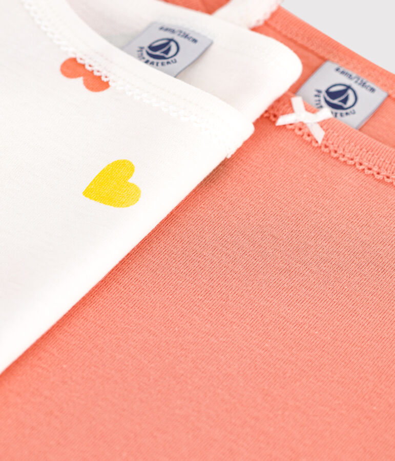 Lot de 2 d&eacute;bardeurs enfant en coton imprim&eacute; c&oelig;urs variante 1