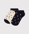Lot de 2 paires de chaussettes étoiles en jersey de coton enfants variante 1
