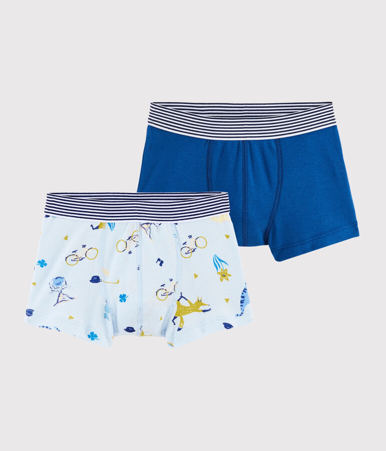 Lot de 2 boxers animaux yoga petit gar&ccedil;on variante 1