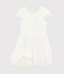 Robe de cérémonie enfant fille blanc MARSHMALLOW