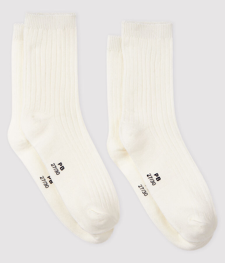 Lot de 2 de paires de chaussettes gar&ccedil;on blanc
