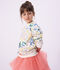 Sweatshirt enfant en coton imprim&eacute; blanc/multicouleur