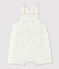 Combicourt bébé en jersey double face en coton biologique blanc MARSHMALLOW/blanc MULTICO