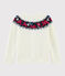 Cardigan laine et coton enfant fille blanc MARSHMALLOW/blanc MULTICO