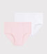 Lot 2 culottes en coton léger Femme