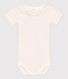 Body manches courtes à collerette en coton bébé