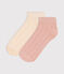 Lot de 2 paires de chaussettes unies en jersey de coton enfants variante 2