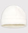Bonnet naissance bébé en côte blanc MARSHMALLOW