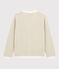 Cardigan enfant garçon beige FETA