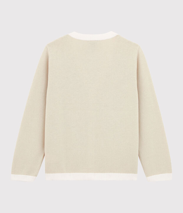 Cardigan enfant gar&ccedil;on beige
