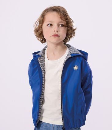 Blouson enfant en PU uni
