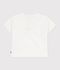 Tee-shirt b&eacute;b&eacute; en coton &agrave; manches courtes &agrave; motif blanc