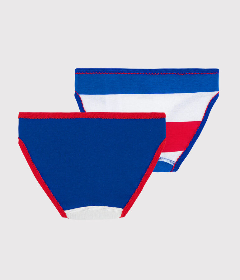 Lot de 2 culottes Made in France petite fille variante 1