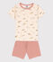 Pyjacourt animaux en coton enfant blanc AVALANCHE/ MULTICO
