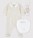 Coffret cadeau naissance bébé en velours