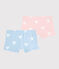 Lot de 2 shorties cœur petite fille en coton biologique variante 1