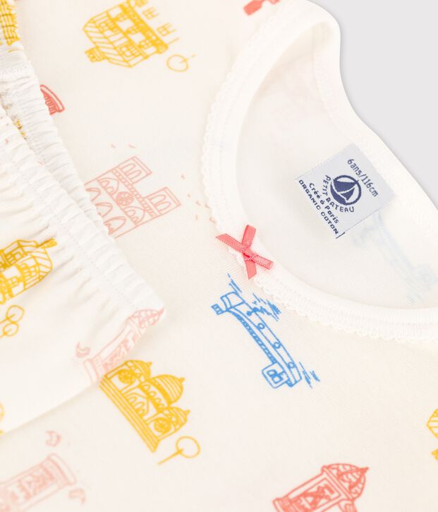 Pyjacourt Paris petite fille en coton blanc/multicouleur