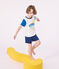 Pyjama short enfant en coton blanc MARSHMALLOW/blanc MULTICO