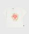 Tee-shirt b&eacute;b&eacute; en coton &agrave; manches courtes, motif fleur blanc