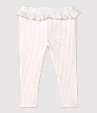 blanc MARSHMALLOW/gris ARGENT