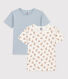 Lot de 2 tee-shirts manches courtes léopards en coton petit garçon