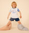Pyjama short uni en coton enfant INCOGNITO/ MULTICO