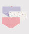 Lot de 3 shorties imprimé oiseau petite fille variante 1