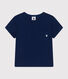 Tee-shirt manches courtes en jersey flammé bébé